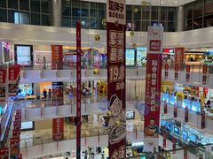 -新石器烤肉(中房金谊广场店)