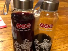 -六合顺