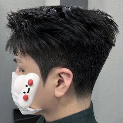 -海文先生国潮烫染男士理发馆