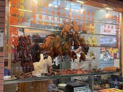 -紫金食坊(江南西路店)