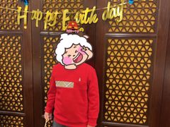 -瑞福园联谊餐室(茂名南路店)