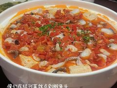 -寻宝记绍兴菜(状元店)