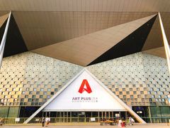 -东浩兰生上海世博展览馆