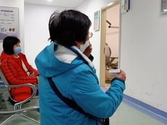 -北京市垂杨柳医院