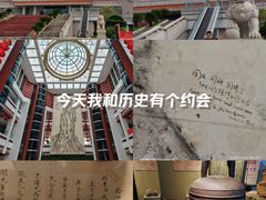 -中国闽台缘博物馆