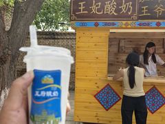-库车王府