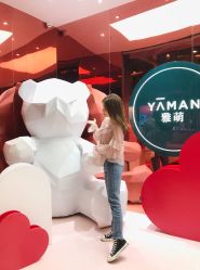 -雅萌·YAMAN美容仪