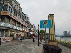 -市中心风采楼步行街