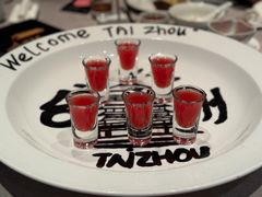 -新荣记(椒江店)