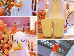 -壹海城ONE MALL