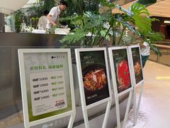 -枕水江南(铁西万象汇店)