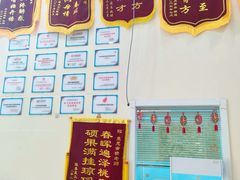 -竞思注意力·专注力·学习能力训练(广开中心)
