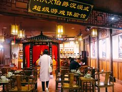 -MAX伯爵沉浸式超级游戏体验馆·实景桌游·剧本杀(小时代店)