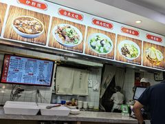 -陈寔包子王·卤煮小肠·京味小吃(龙潭店)