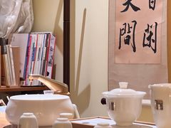 -小茶闲舍·观景商务茶馆(广州塔店)