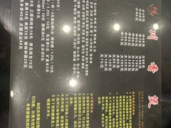 -川香煲(茅台路店)