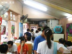 -辣肉面大王(天平路店)