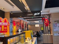 -麦当劳(桃仙机场到达层店)