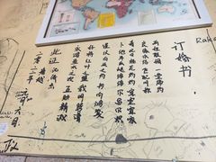 -阿sir咖啡(陶谷新村店)