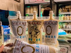 -五月花商业广场(中山五路店)