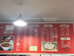 -姚记炒肝店(鼓楼店)
