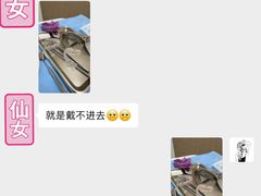 -深圳佑诺口腔门诊部