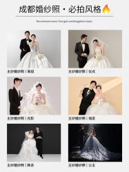 -雅云婚纱摄影工作室旗舰店