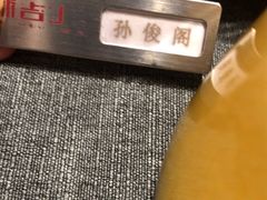 -新吉士·上海菜(浦东LCM置汇旭辉店)