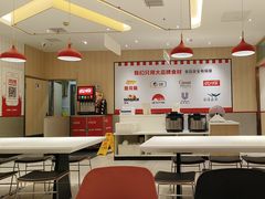 -乡村基(南坪上海城店)