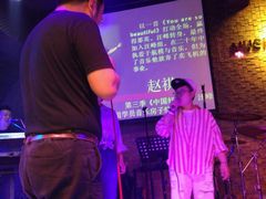 -音乐房子·Vintage Live Bar(玉林总店)