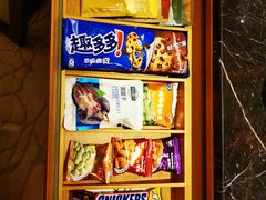 -上海浦东嘉里大酒店