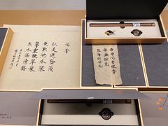 -璞素(浦东店)