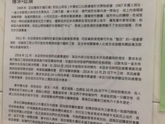 -巨记面家(泉威楼店)