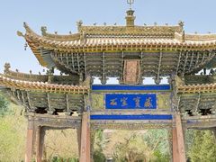 -敦煌莫高窟数字展示中心