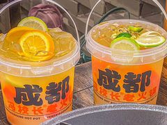 -冯校长老火锅(广州正佳广场店)