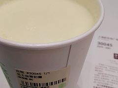 -奈雪的茶(新天地广场PRO店)