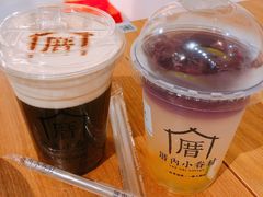 -厝内小眷村(天河南一路店)