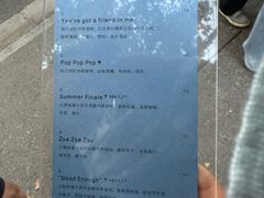 -O.P.S. CAFE