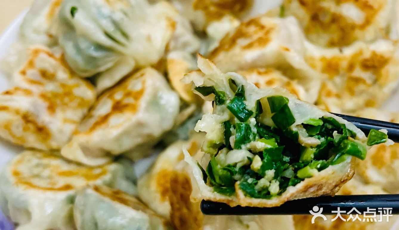 长厦市场藏着一家性价比超高的饺子店🥟
