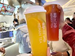 -眷茶(大卫城10楼店)