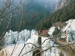 -狼牙山风景区