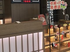 -顺风123(观音桥大融城店)
