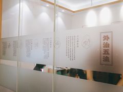 -庆德堂中医馆·小儿推拿(江北店)