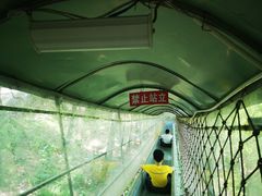 -塔云山