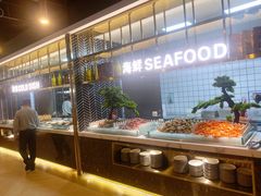 自助取餐区-江小主自助料理(织里吾悦广场店)