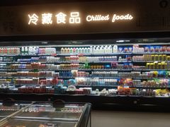 -中百生活剧场(泛海城市广场店)