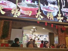 -钢管厂五区小郡肝火锅串串香(总店)