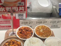 -乡村基·川味现炒大王(熙悦天街店)