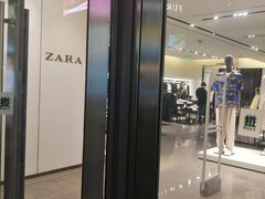 -ZARA HOME(天环广场店)