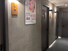 -施奈儿.洗头頭療.按摩SPA.采耳(上梅林店)